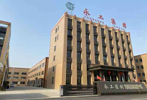 开云官方站页面登录入口-开云online(中国)